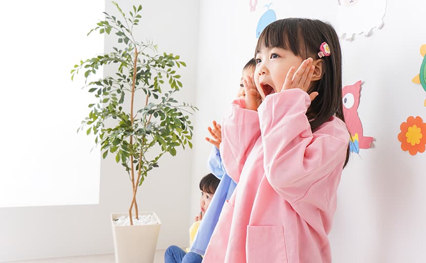 さくらさくみらい