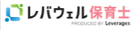 レバウェル保育士