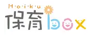 保育box