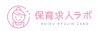 保育求人ラボ